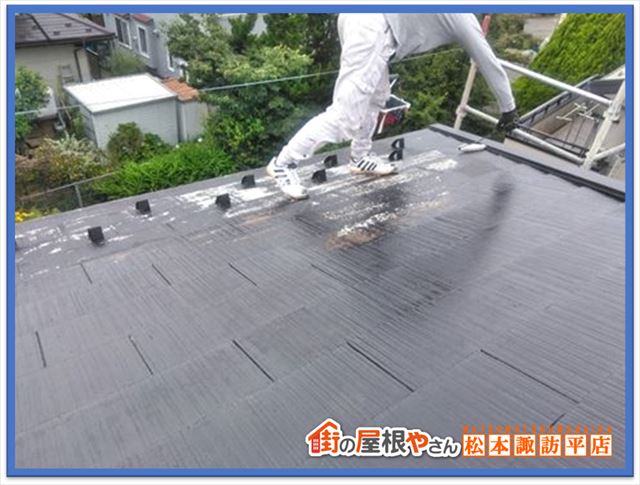 辰野町スレート屋根塗装　セメント瓦蘇り工法